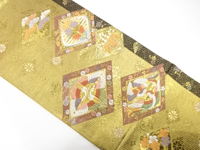 Japanese Kimono / Fukuro Obi Silk